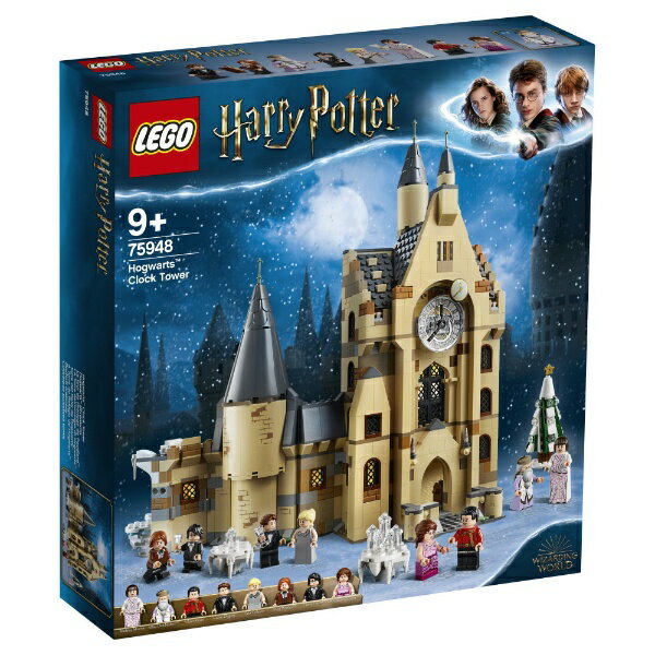 レゴ ハリー・ポッター ホグワーツの時計塔 75948【新品】 LEGO ハリーポッター Harry Potter 知育玩具 【宅配便のみ】