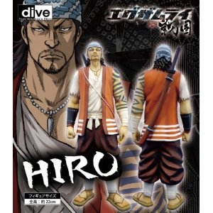 エグザムライ戦国 リアルフィギュアHIRO【新品】 フィギュア 【宅配便のみ】