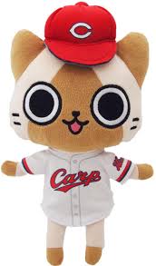 【新品】【アイルーグッズ】広島東洋カープ　お座りぬいぐるみ（アイルー）【モンスターハンター】 【メール便不可】【あす楽対応_近畿】【あす楽対応_中国】【あす楽対応_四国】【あす楽対応_九州】のサムネイル