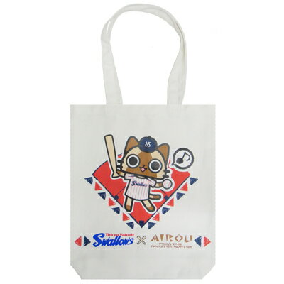 【新品】【アイルーグッズ】東京ヤクルトスワローズ　トートバッグ【モンスターハンター/モンハン/アイルー】 【メール便不可】のサムネイル