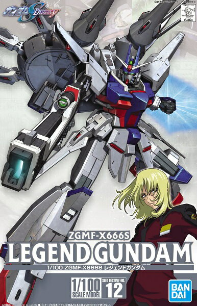 1/100 (012)ZGMF-X666S レジェンドガンダム【新品】 (再販) ガンプラ 機動戦士ガンダムSEED DESTINY プラモデル 【宅配便のみ】のサムネイル