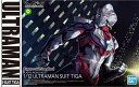 フィギュアライズスタンダード 1/12 ULTRAMAN S...