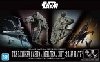 STAR WARS 1/144 & 1/350 & 1/540『スター・ウォーズ／最後のジェダイ』クリアビークルセット【新品】 スター・ウォーズ プラモデル 【宅配便のみ】