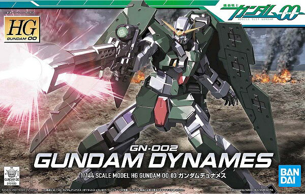 HG 1/144 (003)GN-002 ガンダムデュナメス【新品】 ガンプラ 機動戦士ガンダム00(ダブルオー) プラモデル 【宅配便のみ】