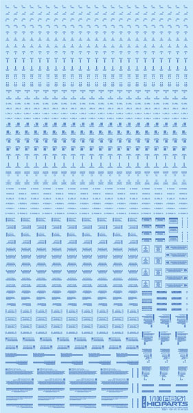 ハイキューパーツ 1/100 RB01 コーションデカール ワンカラーブルー 1枚入 プラモデル用デカール RB01-100BLU HiQparts プラモデル 改造