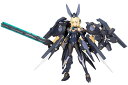 フレームアームズ フレームアームズ・ガール ゼルフィカール【新品】 FRAME ARMS 壽屋 プラモデル KOTOBUKIYA 【宅配便のみ】