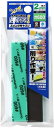 【メール便発送可】ゴッドハンド 神ヤス! 2mm厚 #600 (5枚入) GH-KS2-P600【新品】 GodHand クラフトツール プラモデル用工具(3)