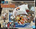 ワンピース サウザンド・サニー号 ワノ国編Ver.【新品】 ONE PIECE プラモデル 【宅配便のみ】