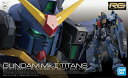 RG 1/144 (007)RX-178 ガンダムMk-II (ティターンズ仕様)(機動戦士Zガンダム)(再販)【新品】 ガンプラ リアルグレード プラモデル 【宅配便のみ】