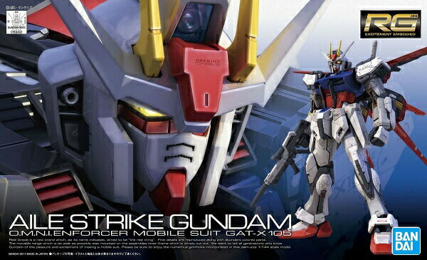 RG 1/144 (003)GAT-X105 エールストライクガンダム (機動戦士ガンダムSEED)(再販)【新品】 ガンプラ リアルグレード プラモデル 【宅配便のみ】のサムネイル