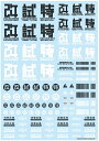 y[֔znCL[p[c JPNfJ[02 _[NO[ 1 vfpfJ[ JPN-02-DGRyViz HiQparts vf 