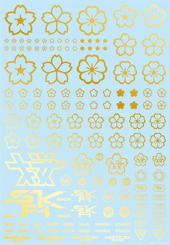 【メール便発送可】ハイキューパーツ 桜のデカール ゴールド 1枚入 プラモデル用デカール SKR-1C-GLD【新品】 HiQparts プラモデル 改造
