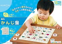 くもん出版 磁石かんじ盤【新品】 知育玩具 学習玩具 【宅配便のみ】(3)