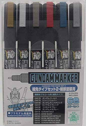 【メール便発送可】ガンプラ 塗料 ガンダムマーカー細先タイプセット2【新品】 ガンダムマーカー GSIクレオス プラモデル用