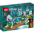 レゴ ディズニープリンセス ラーヤとシスー 43184【新品】 LEGO Disney 姫　知育玩具 【宅配便のみ】