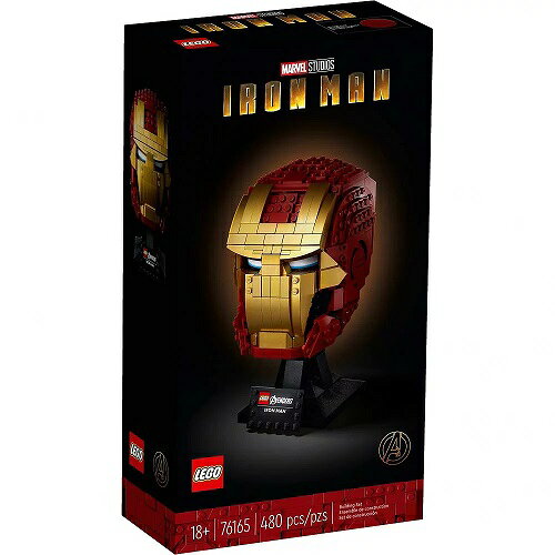 レゴ スーパー・ヒーローズ アイアンマン ヘルメット 76165【新品】 LEGO MARVEL　知育玩具 【宅配便のみ】