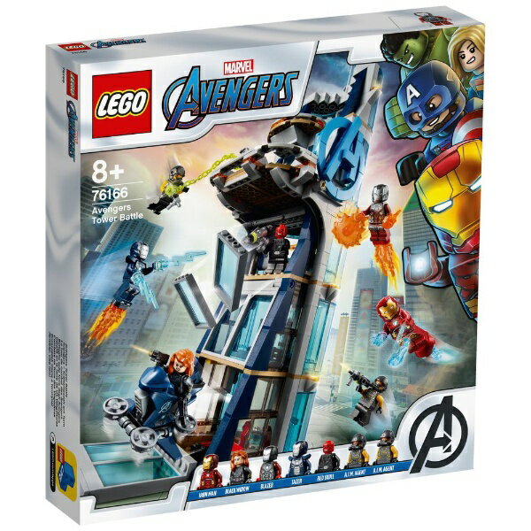 レゴスーパーヒーローガールズアベンジャーズ・タワーの決戦76166 新品 LEGOSuperHeroGirls知育玩具 のみ