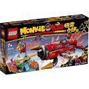 レゴ モンキーキッド レッドサンのブラスター・ジェット 80019【新品】 LEGO MonkieKid 知育玩具 【宅配便のみ】