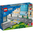 レゴ シティ つながる！ロードプレート 交差点 60304 LEGO　知育玩具 