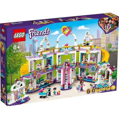 レゴ フレンズ ハートレイクシティのうきうきショッピングモール 41450【新品】 LEGO Friends　知育玩具 【宅配便のみ】