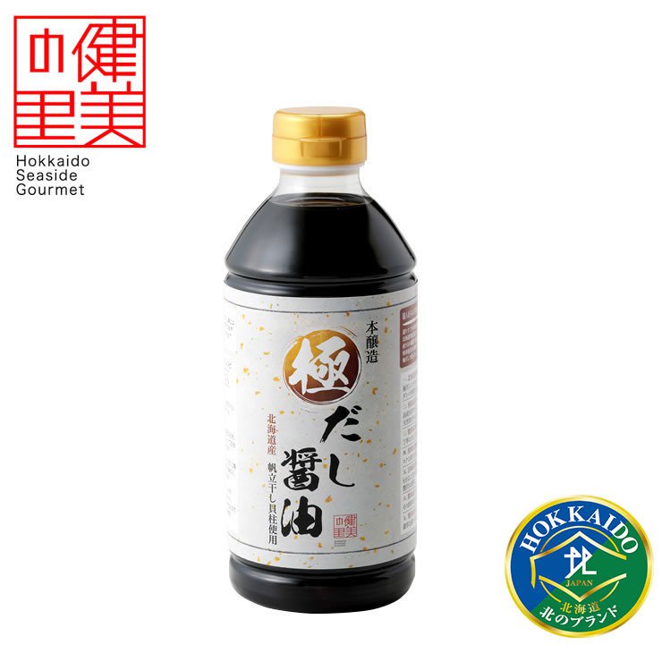 極だし醤油 500ml [KO-066D]