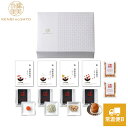 【健美の里 直営店】【高級 ギフト】極-kiwami-具たっぷり海鮮茶漬け12A【常温便B】