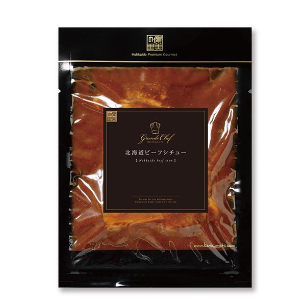 �ڷ�����Τ ľ��Ź�ۡڹ�� ���եȡۡ�Grande Chef��Stew(�����塼)A[MG061A]�������ء�