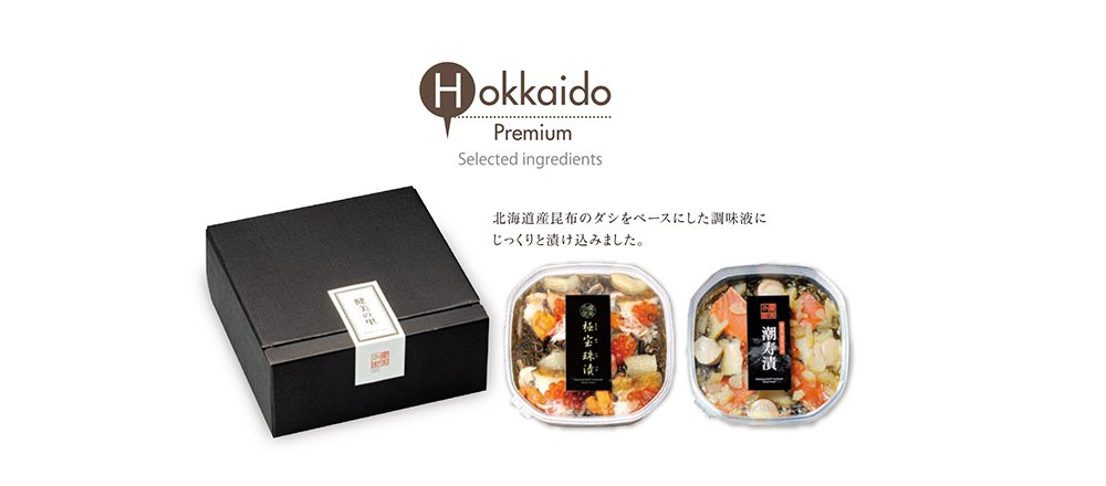 いかの旨味と燻製の香りでお酒がすすむ!!【お徳用】燻製さきいか400g