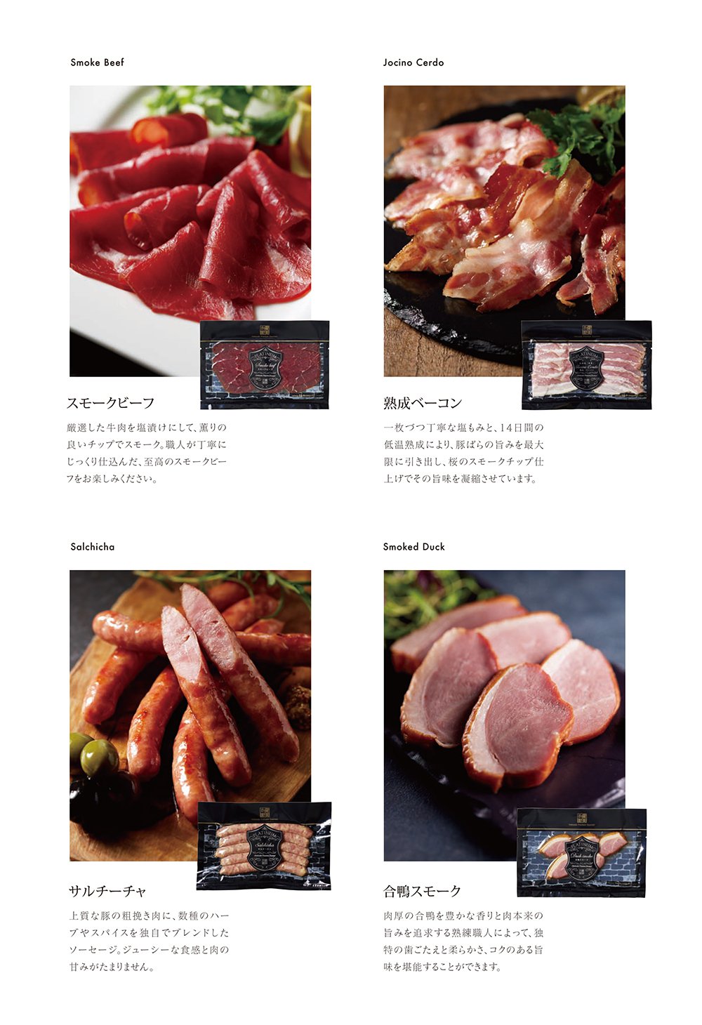 �ڷ�����Τ ľ��Ź�ۡڹ�� ���եȡۡ�HOKKAIDO PREMIUM GIFT�۷���PLATINUM H[MG141A]�������ء�