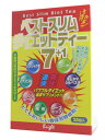 ☆アウトレット賞味期限16年4月末まで☆【メール便不可】ベストスリムダイエットティー7+1 2g×25包