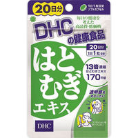乐天商城 - 【アウトレット】【メール便1便で合計4個までOK】DHCはとむぎエキス　20日分【パッケージ擦れあり】【賞味期限2026年8月】