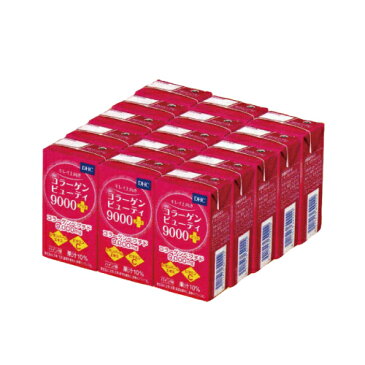 【美容ドリンク】DHC コラーゲンビューティ9000プラス 125mLX15本入【DHC25】【メール便不可】