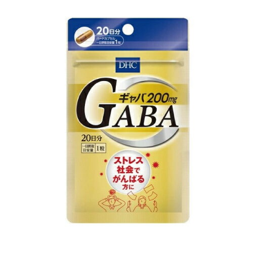 【お買い物マラソン】【メール便1便で合計4個までOK】DHCギャバ(GABA)　20日分　【特価!!DHC28】