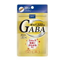 DHCギャバ(GABA)　20日分　