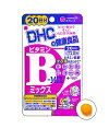 【メール便1便で合計4個までOK】DHC ビタミンBミックス　20日分　40粒【DHC25】 その1