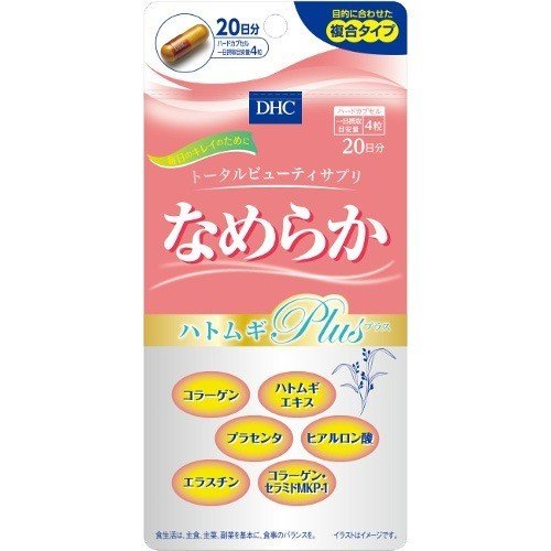 商 品 説 明 6つのビューティサポート成分で、キレイを底上げ！ なめらか ハトムギplus』は、ビューティサポート成分を6種類も贅沢に配合した美容サプリです。 ハリや弾力に欠かせない［コラーゲン］［エラスチン］［コラーゲン・セラミドMKP-1］をはじめ、美しさをサポートする［プラセンタ］、うるおい成分［ヒアルロン酸］を配合。さらに、透明感ある美しさを目指したい方におすすめの［ハトムギエキス］を13倍濃縮で170mg※プラスしました。毎日のキレイに、効率よくアプローチします。 ※一日摂取目安量あたり ◆健康食品について ※1日の目安量を守って、お召し上がりください。 ※お身体に異常を感じた場合は、飲用を中止してください。 ※特定原材料等27品目のアレルギー物質を対象範囲として表示しています。原材料をご確認の上、食物アレルギーのある方はお召し上がりにならないでください。 ※薬を服用中あるいは通院中の方、妊娠中の方は、お医者様にご相談の上お召し上がりください。 ※健康食品は食品なので、基本的にはいつお召し上がりいただいてもかまいません。食後にお召し上がりいただくと、消化・吸収されやすくなります。他におすすめのタイミングがあるものについては、上記商品詳細にてご案内しています。 ●直射日光、高温多湿な場所をさけて保存してください。 ●お子様の手の届かないところで保管してください。 ●開封後はしっかり開封口を閉め、なるべく早くお召し上がりください。 ■発売元　株式会社ディーエイチシー ■広告文責　株式会社ハッピーバース