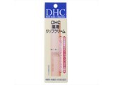 【メール便2セットまでOK】【メール便で送料無料・同梱不可】DHC 超大特価 3個セット 薬用リップクリーム 1.5g 【超特価!!DHC28】