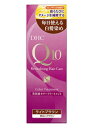 【アウトレット】【メール便不可】 DHC Q10美容液 カラートリートメント ライトブラウン SS 170g【白髪用カラーリング剤】【パッケージ傷】