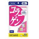 【お買い物マラソン】【メール便1便で合計4個までOK】DHC コラーゲン 60日分 ★ 【レビューお願い商品】【超特価 DHC28】