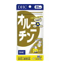 【メール便1便で合計4袋まで】DHC オルニチン 20日分 100粒 サプリ サプリメント カプセル 日本製 カプセルタイプ ［サプリ/サプリメント］【DHC25】