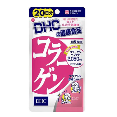 Rakuten - 【アウトレット】【メール便合計4袋までOK】DHC コラーゲン　20日分　120粒　【パッケージ擦れあり】【賞味期限2027年9月】