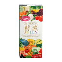 商 品 説 明 商品名 酵素JELLY（酵素ゼリー）　10g×7本 商品特徴 話題の酵素ゼリー！！ 味はおいしいマンゴー味！！ 1週間酵素生活！！！ コラーゲンペプチドを1箱に7000mg配合！ お召し上がり方 1日あたり1本を目安にお召し上がりください。 原材料 コラーゲンペプチド、水溶性食物繊維、植物発酵エキス90種含有、野草発酵エキス111種含有(やまいもを含む)、ゲル化剤(増粘多糖類)、クエン酸、着色料、香料、甘味料(スクラロース)、(原材料の一部にゼラチンを含む) 内容量 10gX7本入 メーカー(製造) 株式会社ハッピーバース 区分 日本製・栄養補助食品 広告文責 株式会社　ハッピーバース 電話番号：0797−35−3922