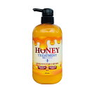 HONEY　TREATMENT　600ml配合