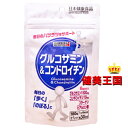 商 品 説 明 商品名 日本健康食品　グルコサミン＆コンドロイチン　180粒・内容量 ：54.0グラム（300mgx180粒） 商品特徴 1日6粒にグルコサミン1500mg、サメのヒレ軟骨抽出物50mg(コンドロイチン10mg)さらにコラーゲン・ヒアルロン酸含有 お召し上がり方 1日あたり3〜6粒を目安にお飲み下さい。 原材料 グルコサミン塩酸塩（エビ・カニ由来）、鮫のヒレ軟骨抽出物（コンドロイチン含有）、コラーゲンペプチド（ブタ由来）、セルロース、ショ糖脂肪酸エステル、微粒二酸化ケイ素、ヒアルロン酸 内容量 180粒 メーカー(販売者) 株式会社ハッピーバース 区分 日本製・栄養補助食品 広告文責 株式会社　ハッピーバース 電話番号：0797-35-3922