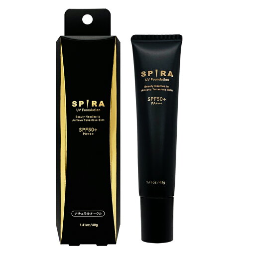 【メール便で送料無料】 芦屋化粧品 SPIRA UVファンデーション SPF50+ PA+++ ナチュラルオークル 【メール便で送料無料】 芦屋化粧品 SPIRA UVファンデーション SPF50+ PA+++ ナチュラルオークル