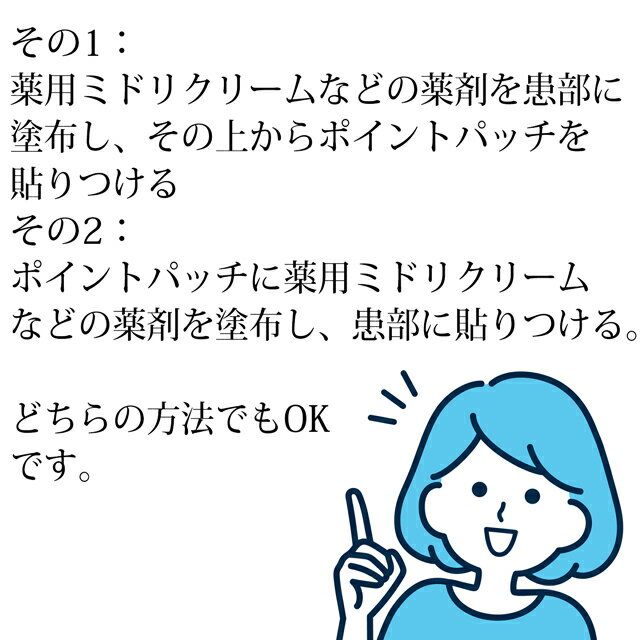 HIN�����ͥ���� �ݥ���ȥѥå��ʾ���ľ��15mm ���ޤȤ��㤤���å�