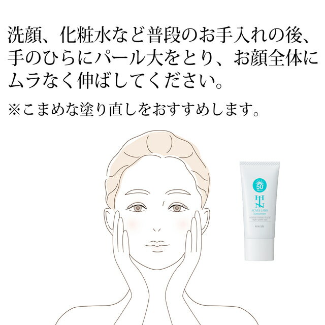 【×6個】コーセー サンカットR プロテクトUV スプレー 90g