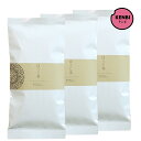 ほうじ茶 50g×3袋 炭火焙煎 国産茶葉【メール便送料無料】