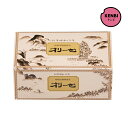 オリーゼ(3g×60包入)【レターパック送料無料】