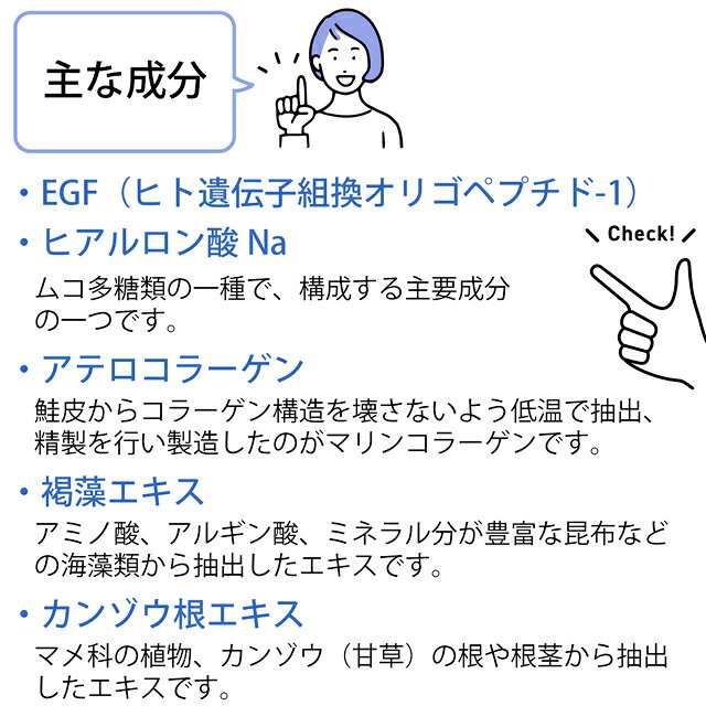 Give&Give (ギブアンドギブ)アクア ラ ロイヤル150ml【ポイント10倍】 kenbira-10000823 ナチュレルSPゲルクリームの店健美 サンプル画像3